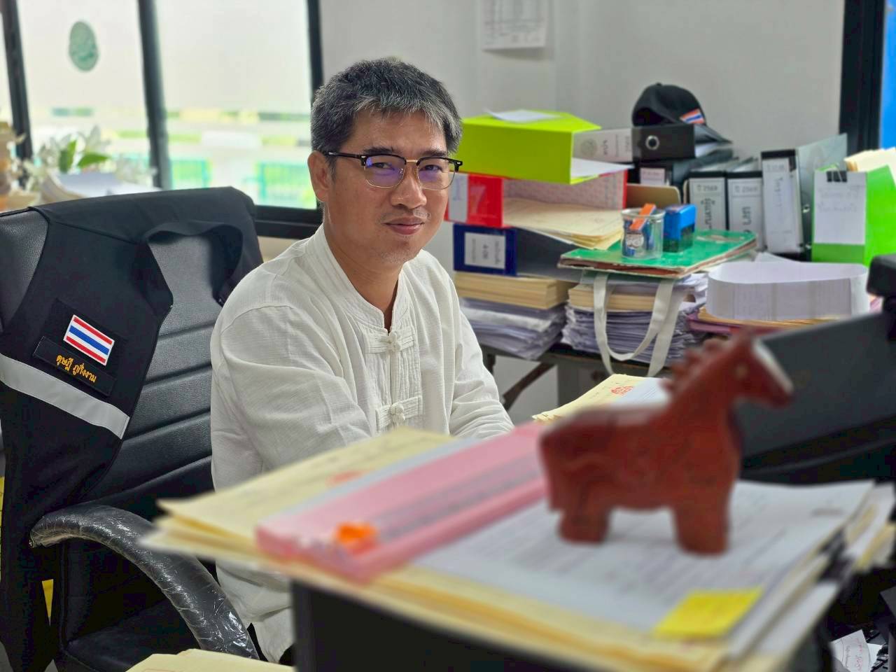 title -  ส.ป.ก.บึงกาฬ ร่วมรณรงค์การแต่งกายตามอัตลักษณ์ไทยสู่สากล ภายต้แนวคิด 